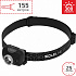 Светодиодный налобный фонарь Ledlenser Solidline SH2