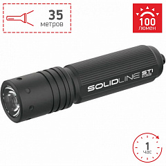 Фонарь Ledlenser Solidline ST1