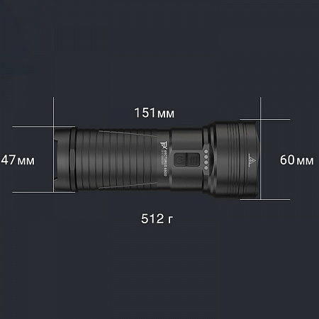 Тактический светодиодный фонарь Ledlenser TFX ARCTURUS 6500 аккумуляторный - фото Led Lenser (Лед Ленсер)