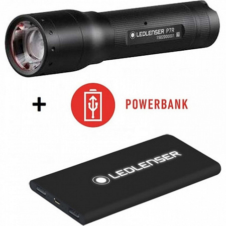 Светодиодный фонарь Ledlenser P7R с PowerBank - фото Led Lenser (Лед Ленсер)