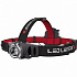 Светодиодный налобный фонарь Ledlenser H6R аккумуляторный