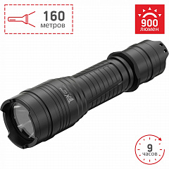Тактический фонарь Ledlenser TFX ZOSMA 900
