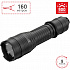 Тактический фонарь Ledlenser TFX ZOSMA 900