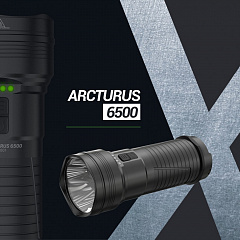 Тактический светодиодный фонарь Ledlenser TFX ARCTURUS 6500 аккумуляторный