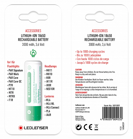 Аккумулятор литий-ионный Ledlenser 18650 (3000 мАч) - фото Led Lenser (Лед Ленсер)