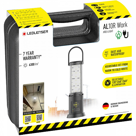 Cветодиодный рабочий фонарь Ledlenser AL10R Work аккумуляторный - фото Led Lenser (Лед Ленсер)