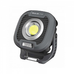 Cветодиодный рабочий фонарь Ledlenser Solidline SAL2R аккумуляторный