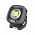 Cветодиодный рабочий фонарь Ledlenser Solidline SAL2R аккумуляторный