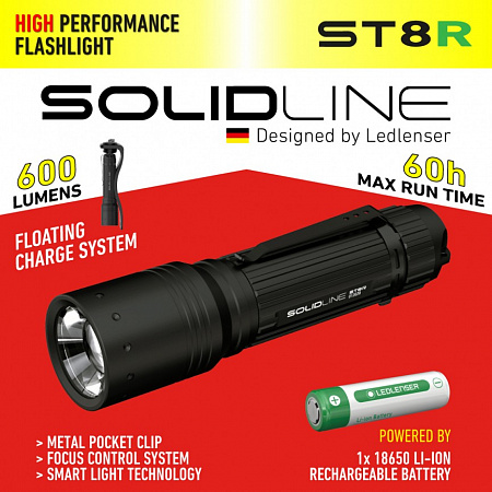 Светодиодный ручной фонарь Ledlenser Solidline ST8R аккумуляторный - фото Led Lenser (Лед Ленсер)
