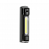 Рабочий аккумуляторный фонарь Ledlenser W6R Work с магнитом