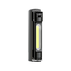 Светодиодный рабочий фонарь Ledlenser W7R Work с УФ-светом