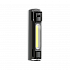 Светодиодный рабочий фонарь Ledlenser W7R Work с УФ-светом