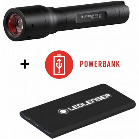 Светодиодный фонарь Ledlenser P5R с PowerBank аккумуляторный - фото Led Lenser (Лед Ленсер)