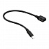 Кабель зарядный Ledlenser магнитный USB-C для фонарей NEO и HF